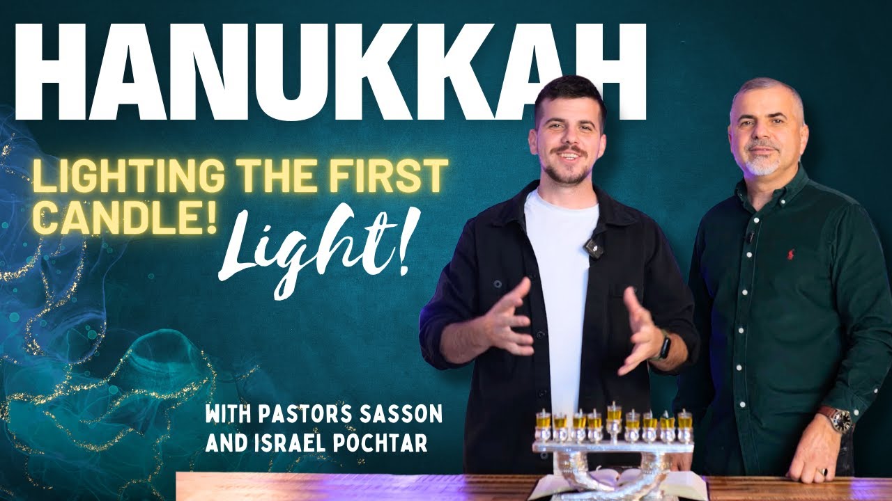 A Moment of Faith: Lighting the First Candle of Hanukkah - YouTube