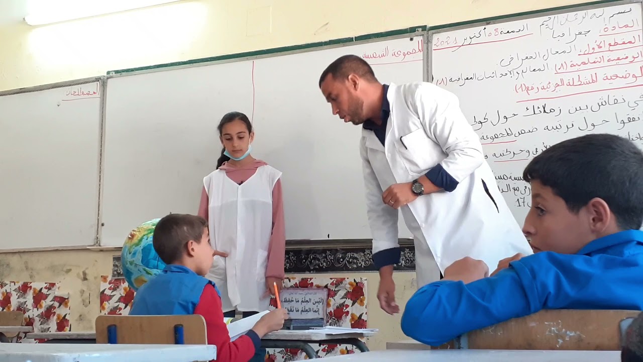 المعالم و الإحداثيات الجغرافية 1.