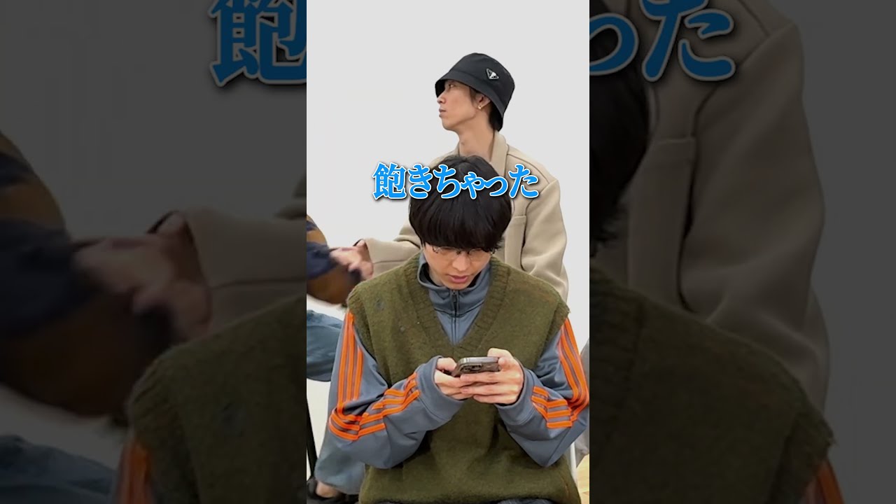 SixTONES (w/English Subtitles!) [Fortunetelling BTS Shot