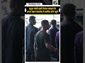 राहुल गांधी-मल्लिकार्जुन खरगे शपथ ग्रहण समारोह में शामिल होने के लिए तिरुवनंतपुरम पहुंचे