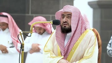 ادعوا ربكم تضرعا وخفية إنه لا يحب المعتدين//تلاوة رائعة للشيخ بندر بليلة من سورة الأعراف