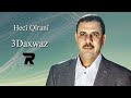 Hecî Qîranî 3Daxwaz حجي قيراني 3 داخواز