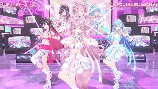 Koyori, Azki Lamy Kozmy Sing Aiscream 愛スクリム - Aiscream Koyori 3Dlive Bday 2026