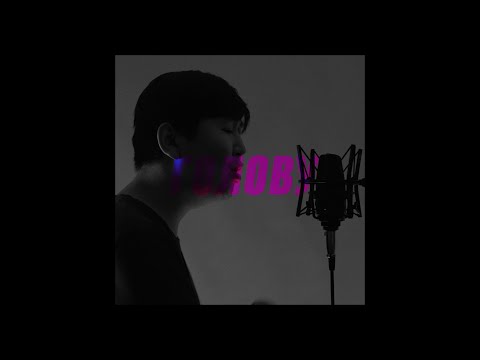 MIKO - ДИКО (Mood video) [2021]