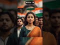Article 16 of the Indian constitution.