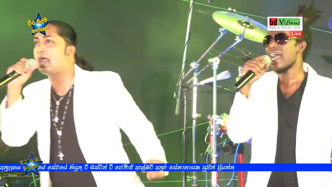 01 SRI LANKA MATHA ALL RIGHT GAL AMUNA 2015 Chords Chordify