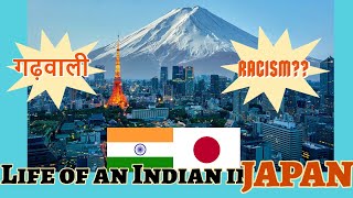 Uncovering the Surprising Reality of Indias Youth in Japan