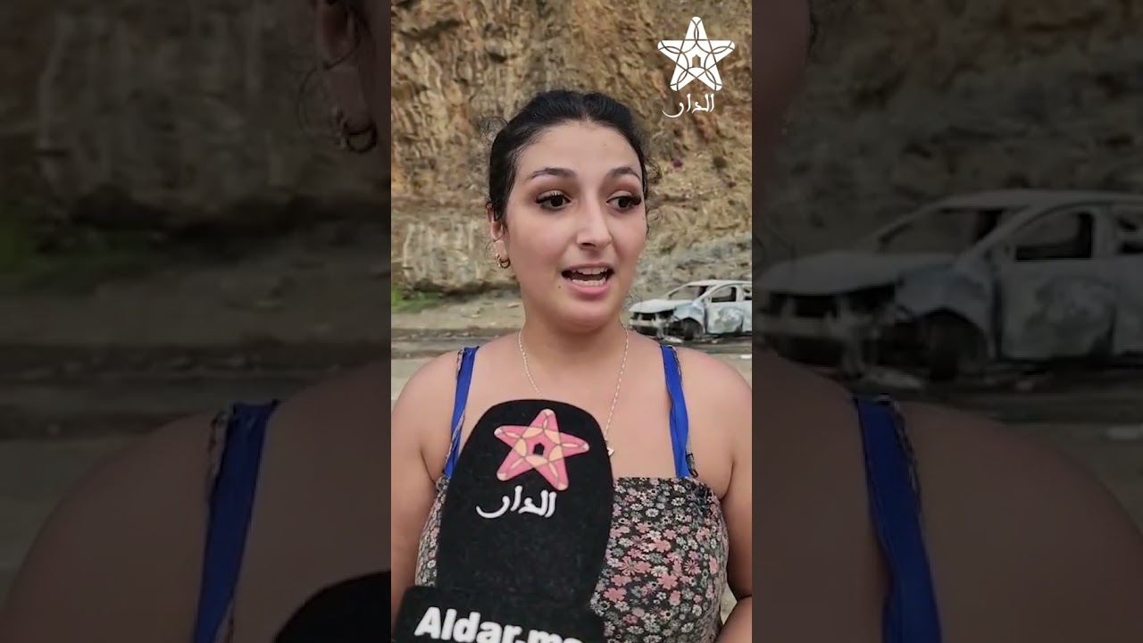 عائدة من سبتة .. الحمد لله على المغرب وعاش الملك مكاين والو في سبتة