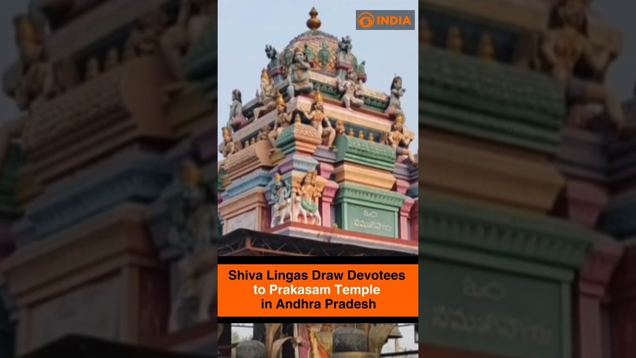 Shiva Lingas Draw Devotees to Prakasam Temple in Andhra Pradesh
