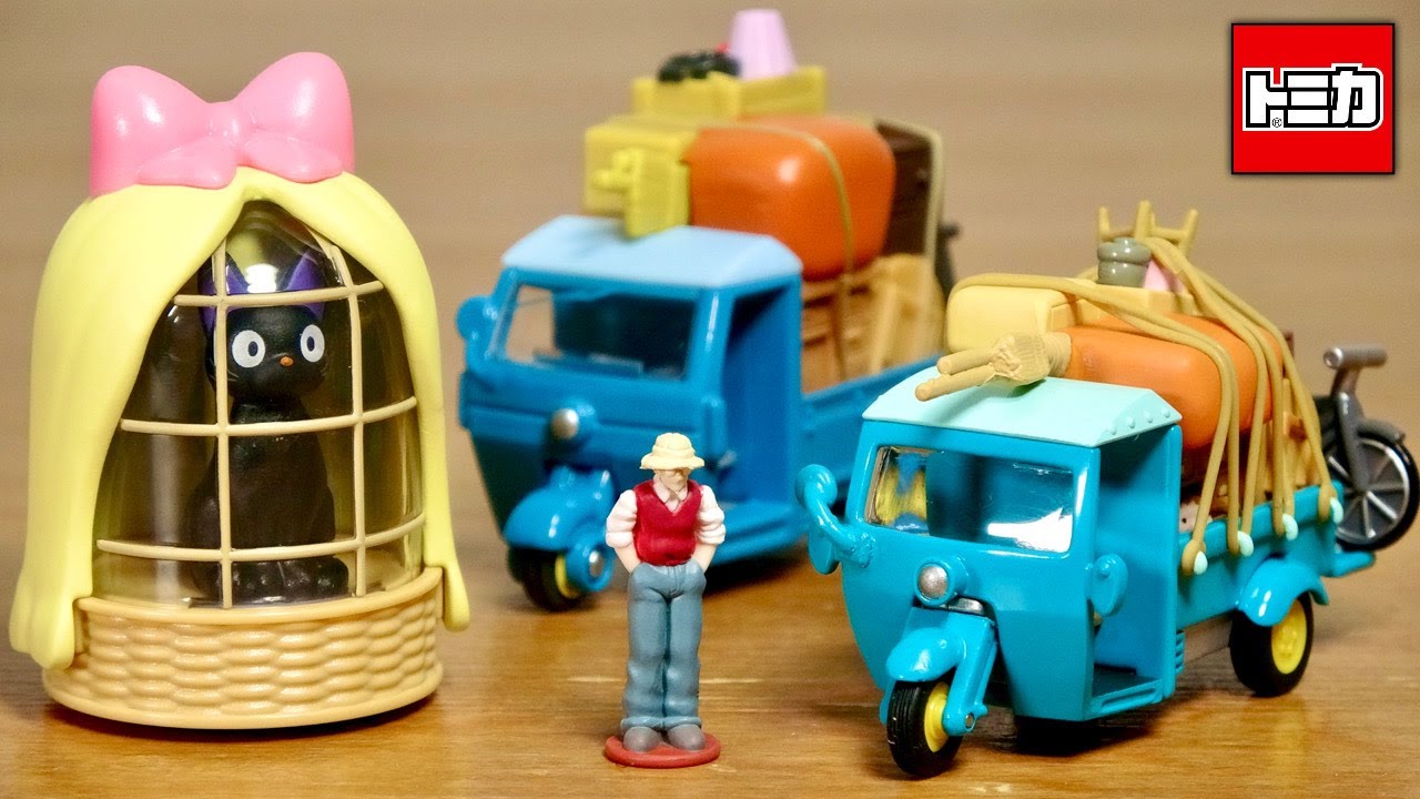 Let's enjoy summer with Ghibli ♪ Tomica My Neighbor Totoro Auto