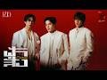 เนื้อเพลง ฟ้าสั่ง (Destiny)