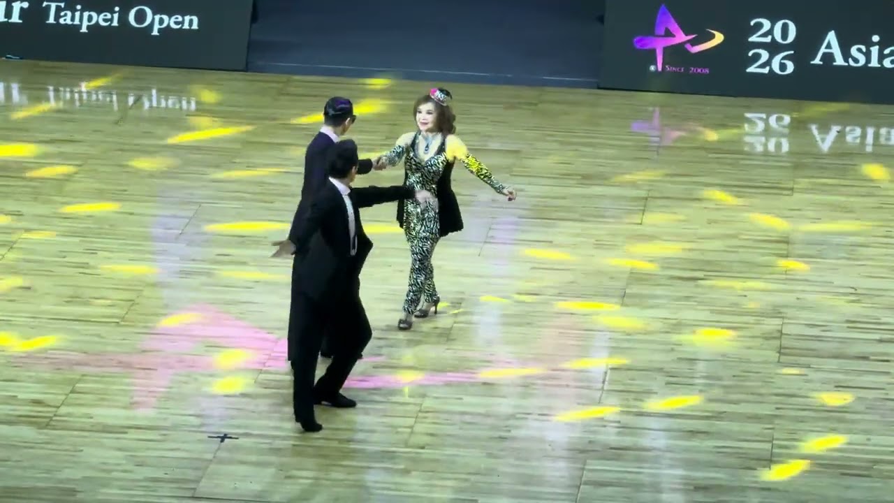 國標舞亞巡賽-臺北公開賽 尊榮貴賓表演 綜合舞曲 2026 02 28