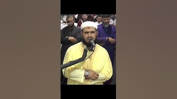 عندماا يتخطى الإمام حدود الروعة !! القارئ وليد مهساس 🇩🇿