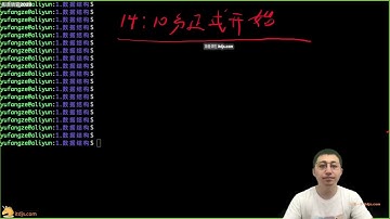 C++开发工程师教程 6 3队列