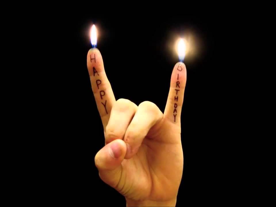 С днюхой димон прикольные картинки мужчине прикольные