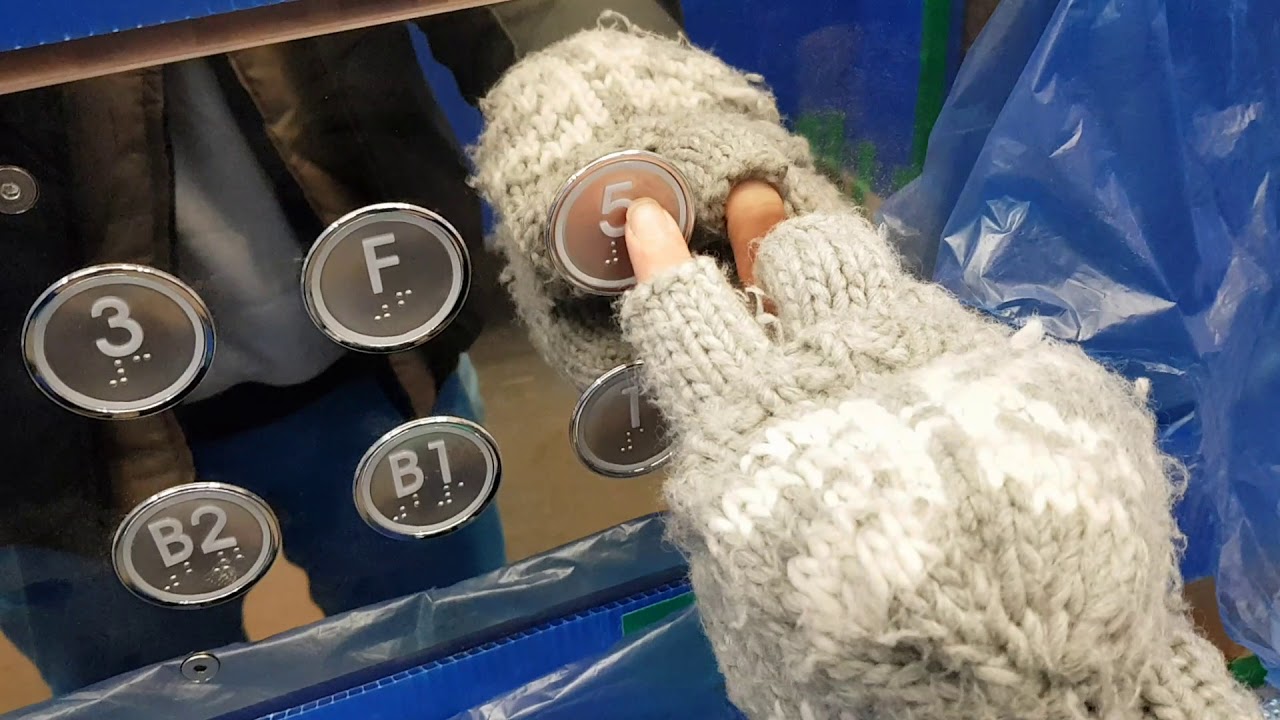 경기도 김포시 풍무동 신보프라자 옆 씨티프라자 현대엘리베이터 1호기/2호기 탑사기