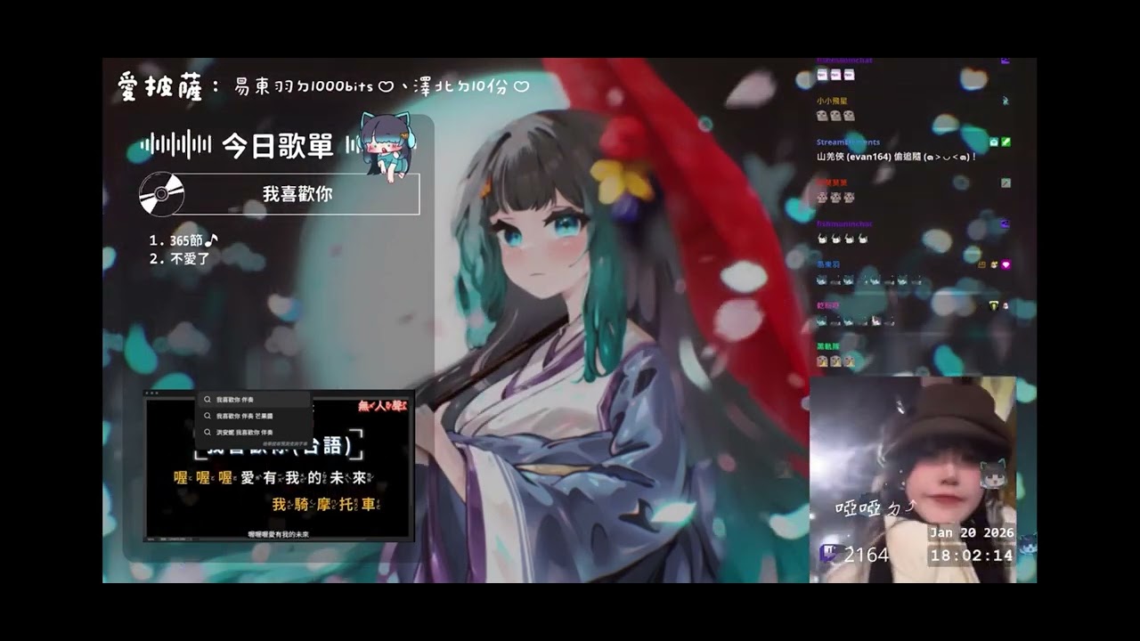 雞肉披薩-我喜歡你