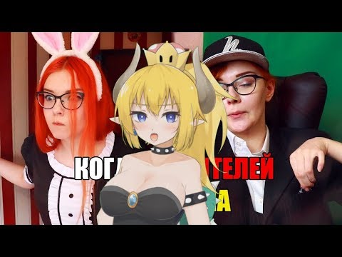 КОГДА РОДИТЕЛЕЙ НЕТ ДОМА: ПАРНИ VS ДЕВУШКИ [СКЕТЧ] (РЕАКЦИЯ НА ЮМИЛИЮ)