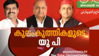 Samajwadi Party feud:How the Mulayam Akhilesh Yadav political battle unfurled |News Hour 24 Oct 2016 screenshot 4