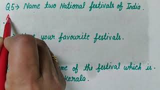 Celebrity Class 1, Subject EVS, Chapter 5 Festivals we celebrate, Lecture 4 1 Profile