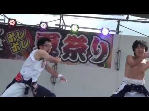 ポレポレ夏祭り '16 労働芸団 結海衆 - ソーラン節
