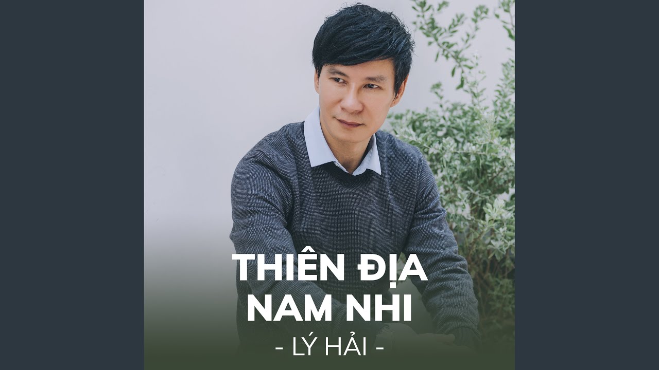 Thien dia nam nhi. 