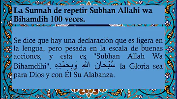 ¿Qué significa Subhanallah?