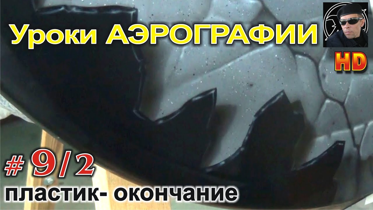 Йога видео уроки Йога видео уроки