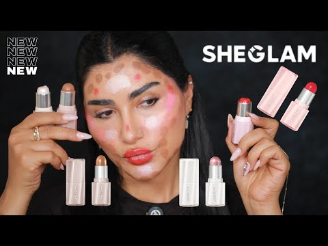 جربت الكونتور و البرونزر و الهايلايت الجديد من شي جلام ورأيي فيهم بكل صراحة