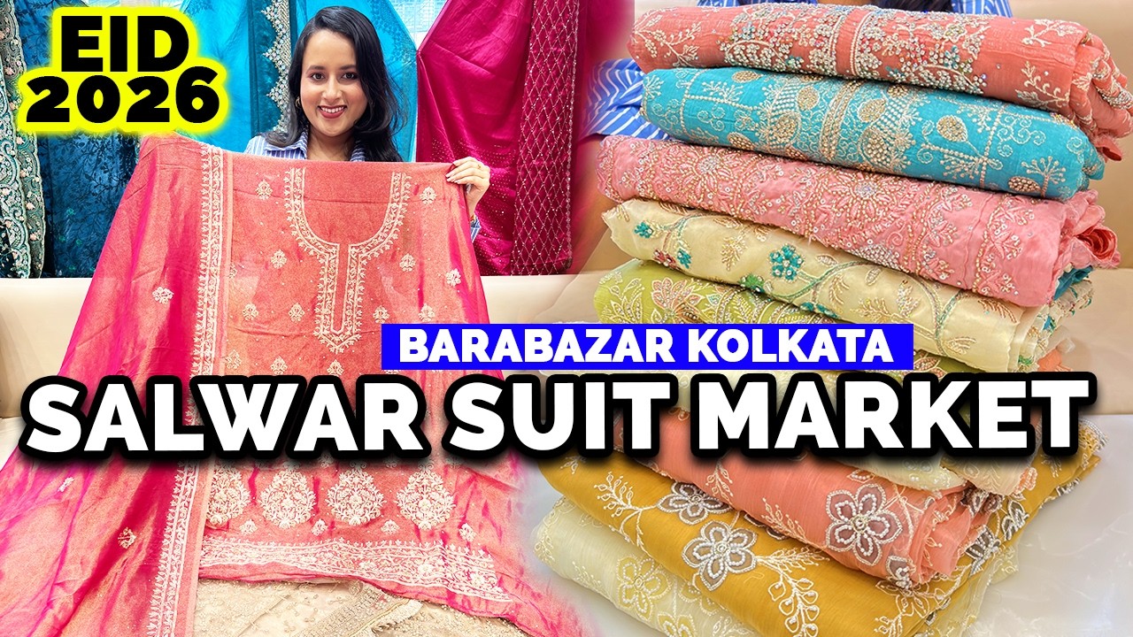 Barabazar Salwar Suit Eid Collection 2026 | Unstitched Churidar Piece | Barabazar Churidar Market