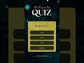 Quiz Pt 10 Trending Viral Shorts mp3