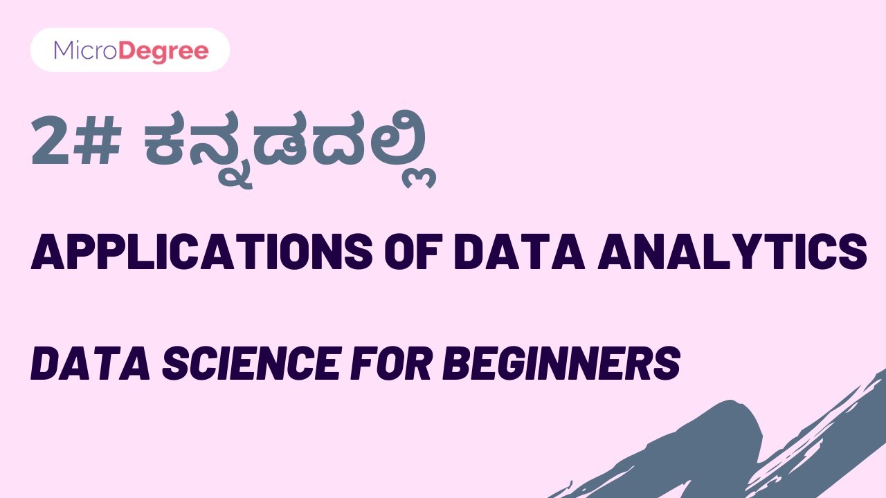 Applications Of Data Analytics | Data Science in Kannada #2 - YouTube