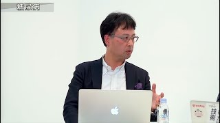 人気過去動画ダイジェスト版【松丸祐司×堀江貴文】脳卒中にならないために後編〜ホリエモンチャンネル〜