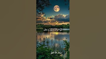 الشيخ محمد عبد الوهاب الطنطاوى --نوادر روعه ممتاز جدا نادر رحمه الله #تلاوات