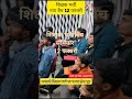 छत्तीसगढ़ शिक्षक भर्ती 2024  30k || सेमिनार 12 फरवरी DDA BILASPUR CG #SHORTS #shikshakbharti #CG