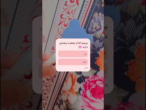 براش پاکسازی پوست صورت