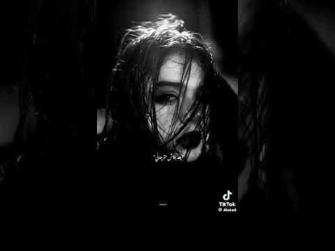 ماتضعفش وماتتزلش عشان من نظرى ماتقلش 