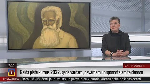 Gaida pieteikumus 2022. gada vrdam, nevrdam un spr...