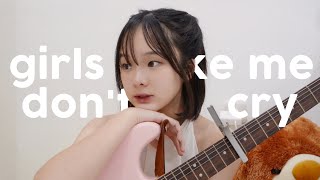 girls like me don’t cry - thuy || Nadine Abigail Acoustic Cover