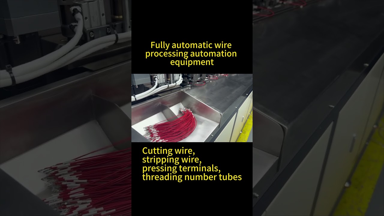 Fully automatic wire processing automation equipment 