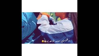 استوری عاشقانه ❤️ حرف دل🥰