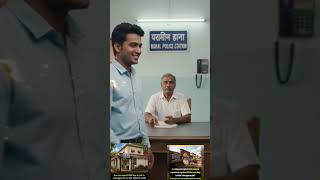 Have you gone to jail? Now you can experience it at just ₹500/day just watch it #shorts #jail #eng