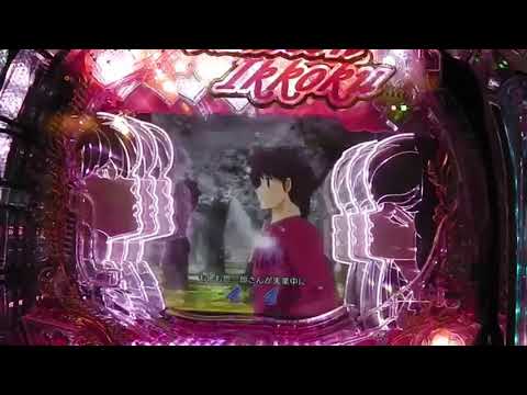 【Pachinko】CR相聚一刻 3 - CR MEZON IKKOKU 3 (Gameplay)