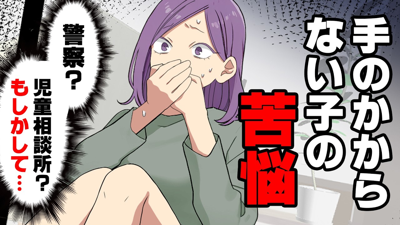 Manga] 