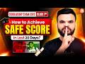 How to Achieve Safe Score in Last 20 Days? | Class 7 Best Tips For Scholarship Exam 2026 | Suyog Sir