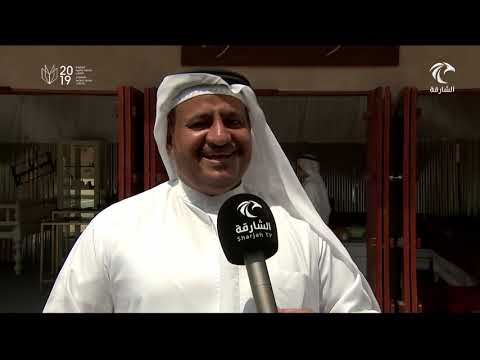 سوق خورفكان القديم عبق الماضي العريق