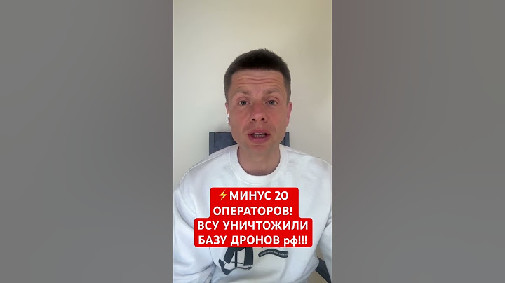 🔥🔥ТЕТКИНО БОЛЬШЕ НЕ ЗАПУСКАЕТ! ТОЧЕЧНЫЙ УДАР ВСУ ОБЕРНУЛСЯ КАТАСТРОФОЙ ДЛЯ ВРАГА! #shorts