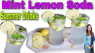 Mint Lemon Soda Recipe | Mint Lemonade | Homemade Easy Recipes | Lemon Soda Recipe