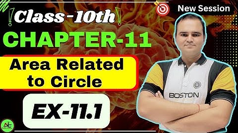 Class 10 Maths | Exercise 11.1 | Area Related to Circles | Chapter 11 | NCERT Solutions |