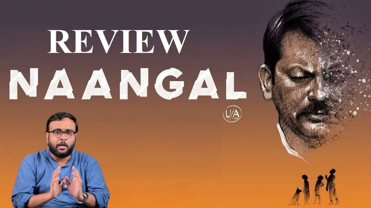 Naangal Movie Review | Avinash Prakash | Ved Shanker | GVS Raju | Cinema Vikatan